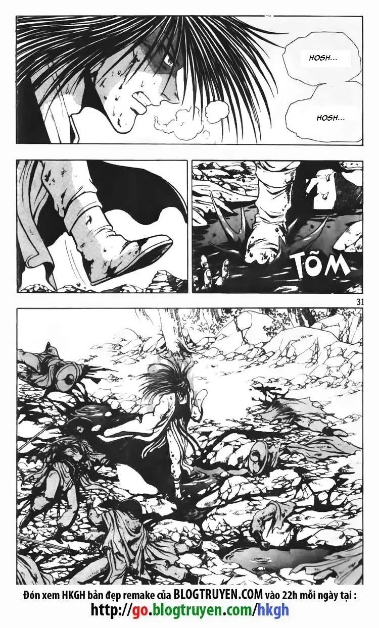 Ruler Of The Land Chapter 94 page 10 - 