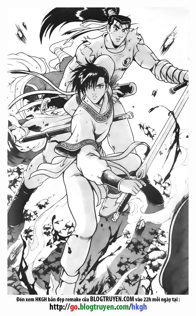 Ruler Of The Land Chapter 95 page 12 - 