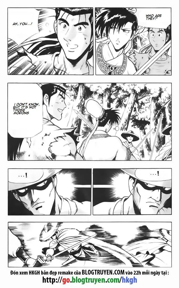 Ruler Of The Land Chapter 95 page 13 - 