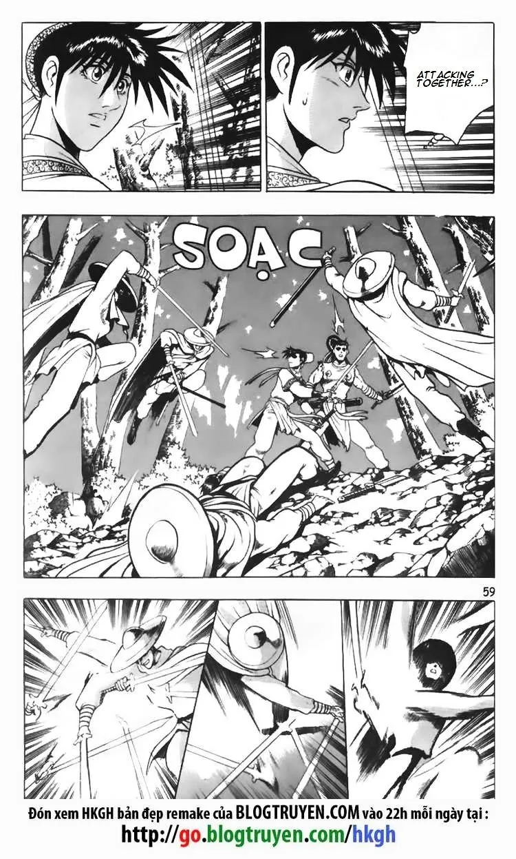 Ruler Of The Land Chapter 95 page 14 - 