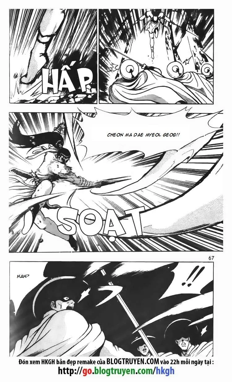 Ruler Of The Land Chapter 95 page 22 - 