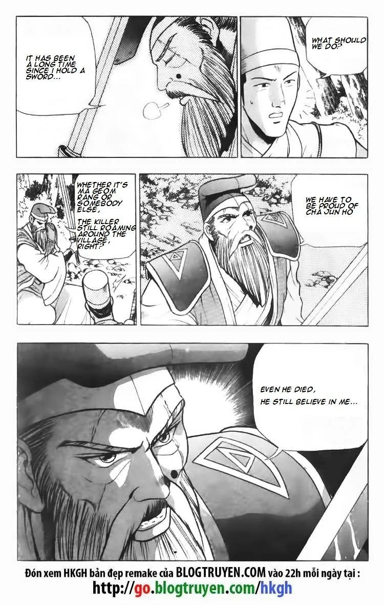 Ruler Of The Land Chapter 95 page 4 - 