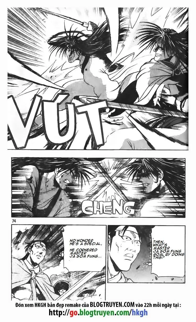 Ruler Of The Land Chapter 96 page 2 - 