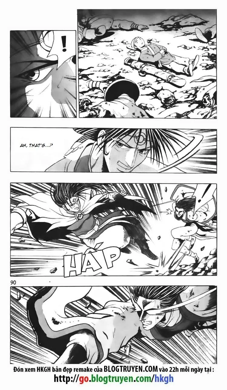 Ruler Of The Land Chapter 96 page 17 - 