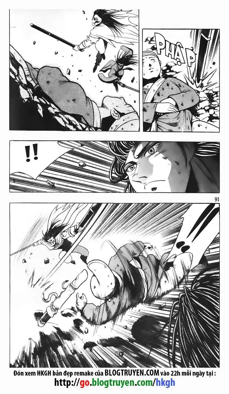 Ruler Of The Land Chapter 96 page 18 - 