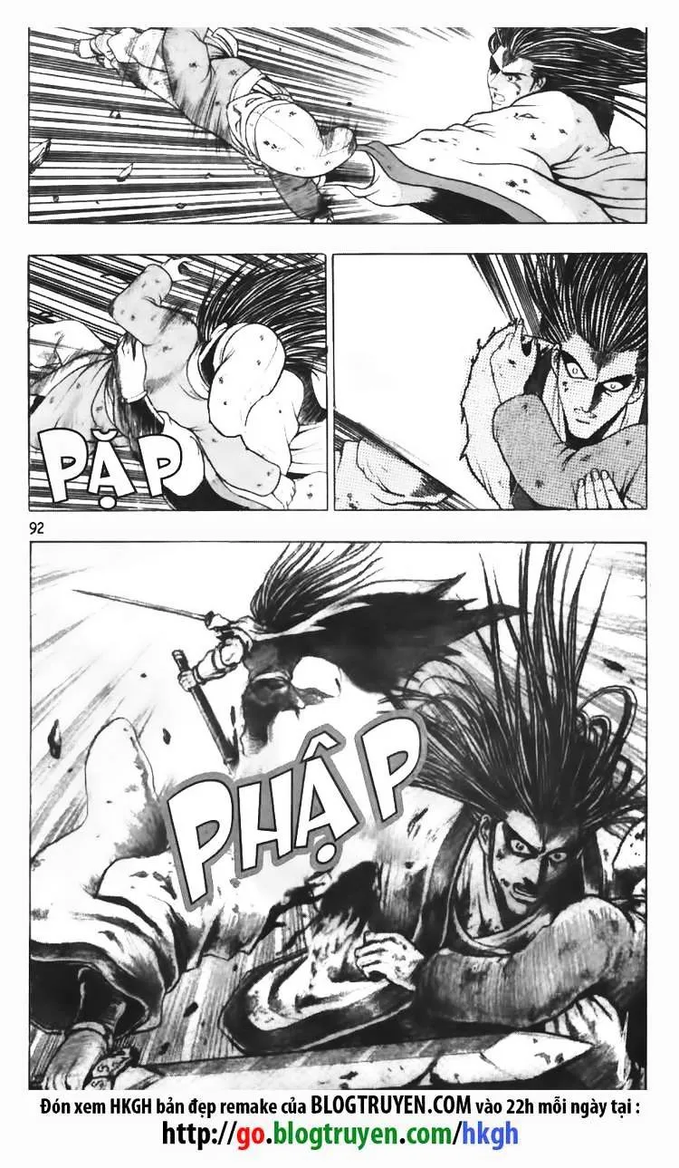Ruler Of The Land Chapter 96 page 19 - 