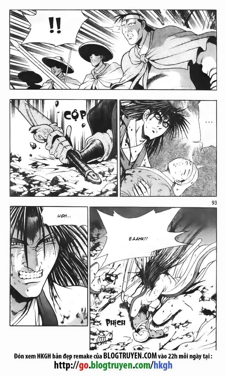 Ruler Of The Land Chapter 96 page 20 - 