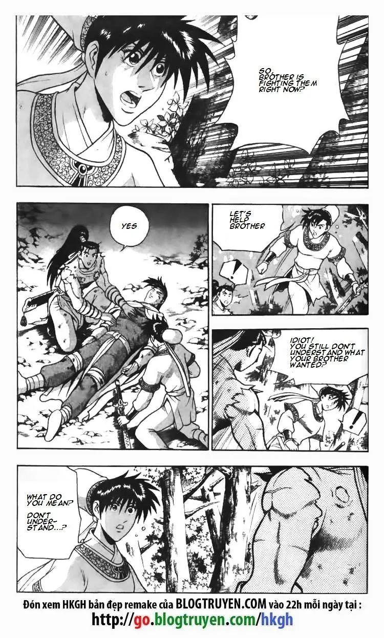 Ruler Of The Land Chapter 97 page 2 - 