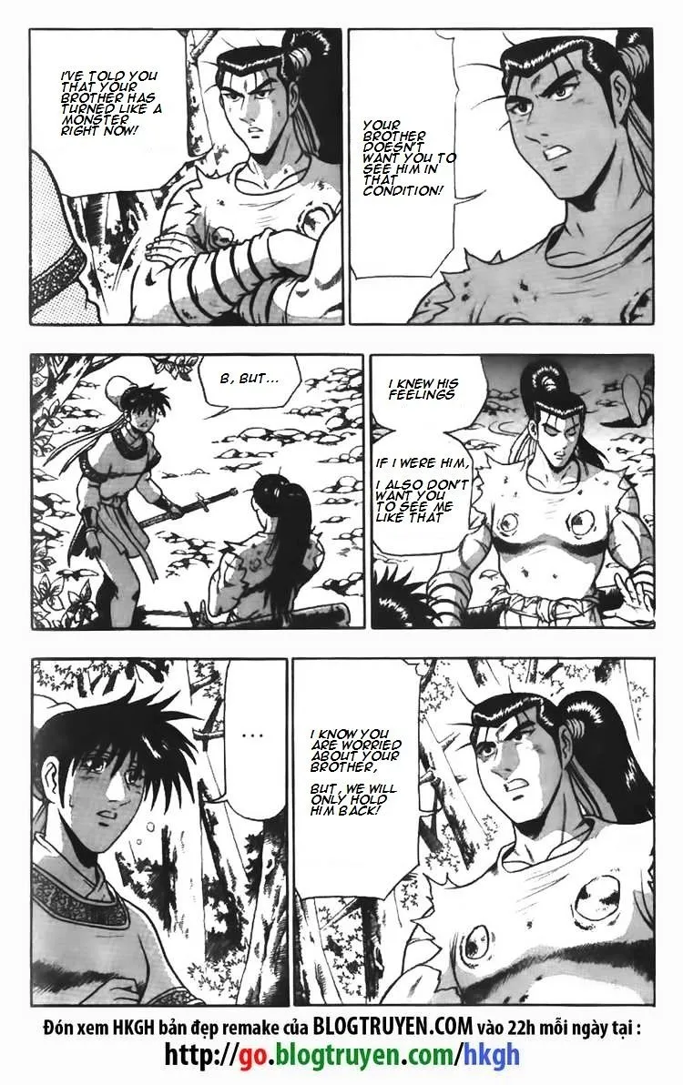 Ruler Of The Land Chapter 97 page 3 - 