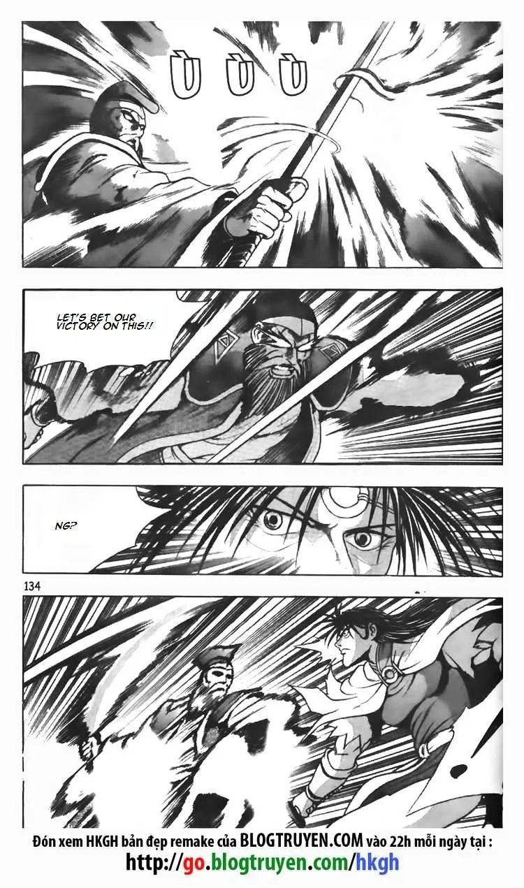 Ruler Of The Land Chapter 98 page 12 - 