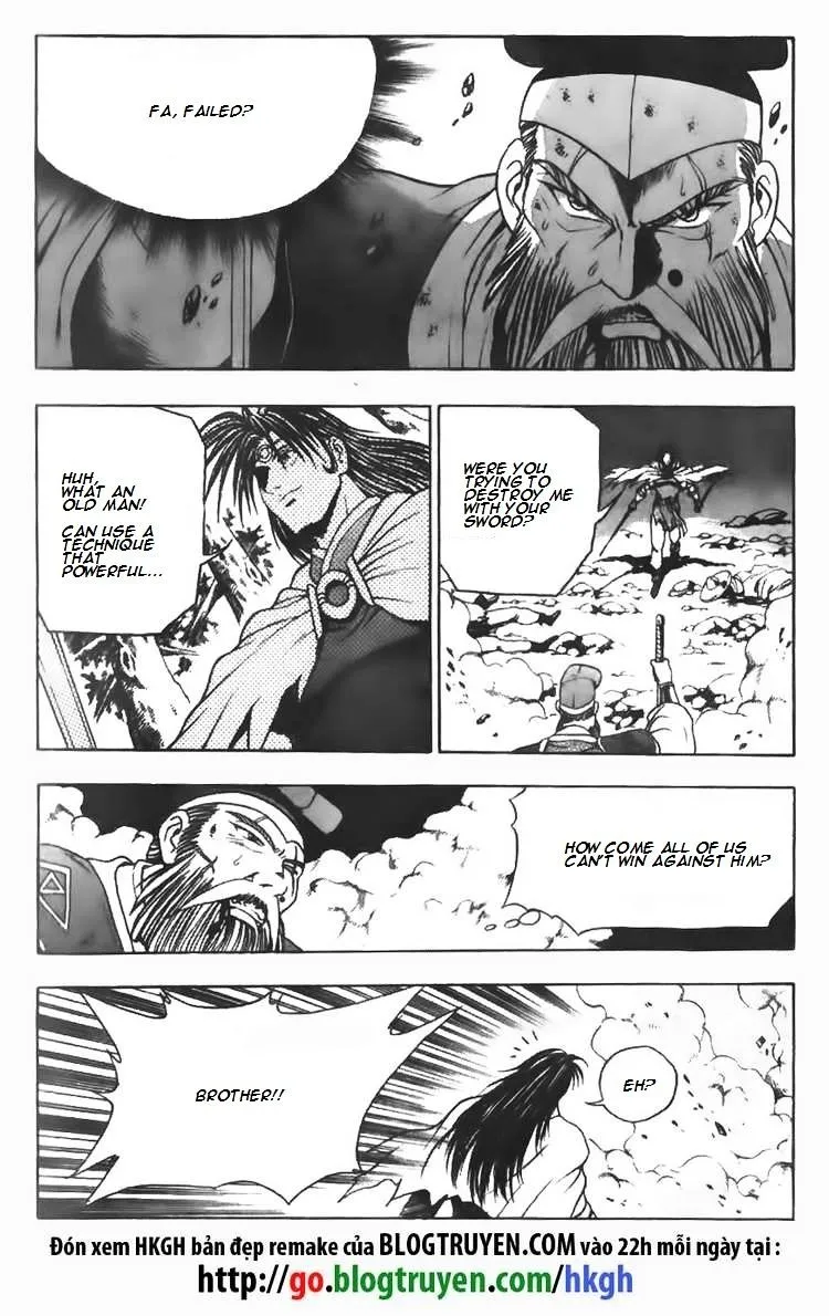Ruler Of The Land Chapter 98 page 15 - 