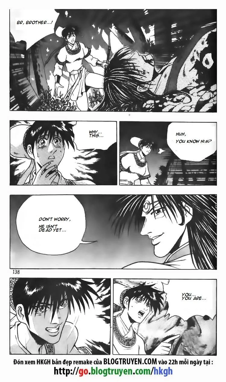 Ruler Of The Land Chapter 98 page 16 - 