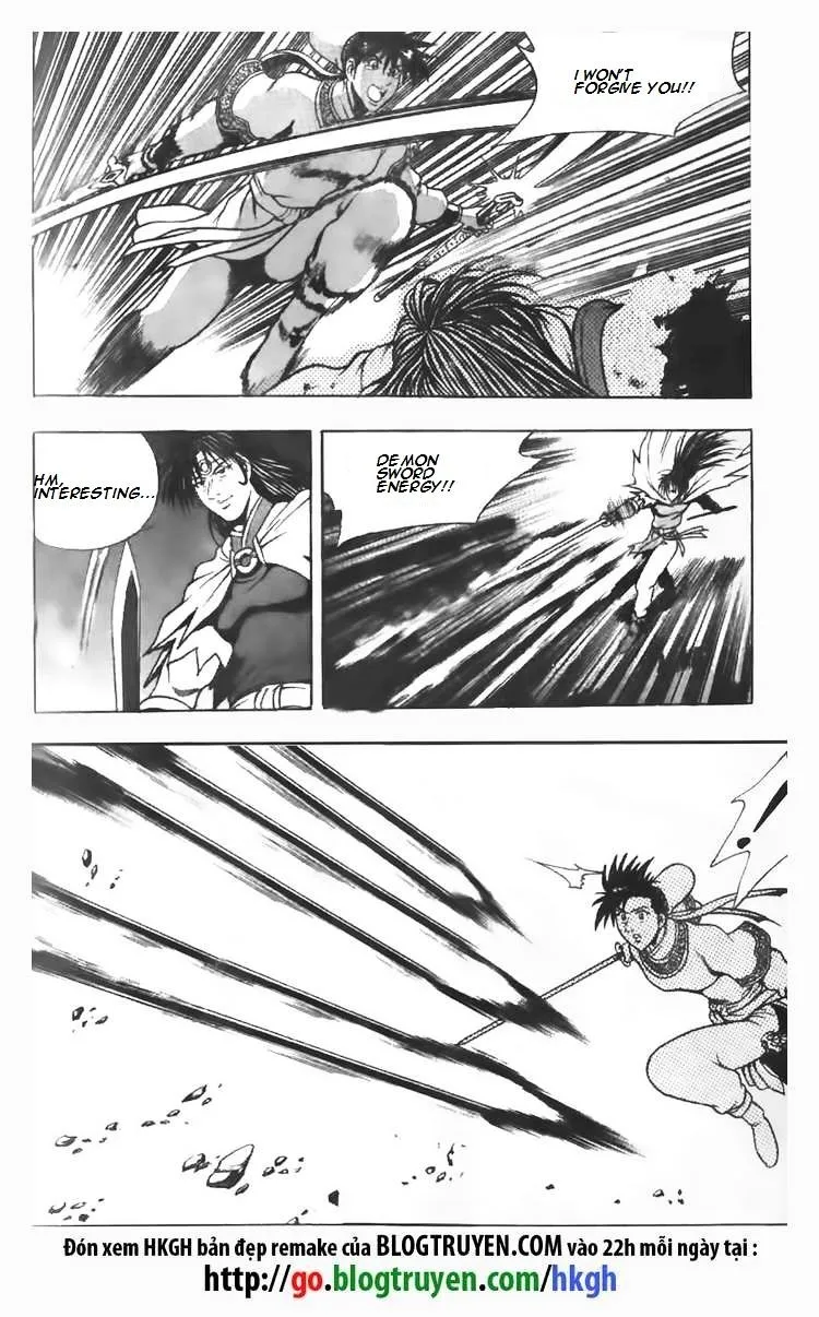 Ruler Of The Land Chapter 98 page 17 - 