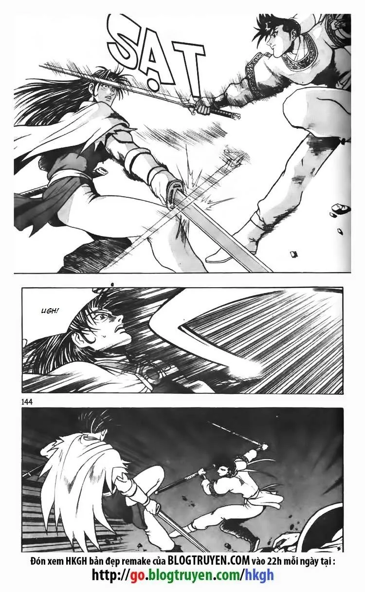 Ruler Of The Land Chapter 98 page 19 - 