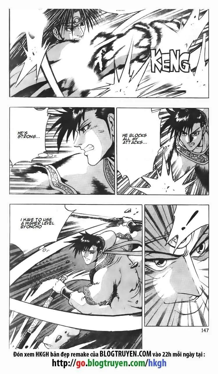 Ruler Of The Land Chapter 98 page 22 - 