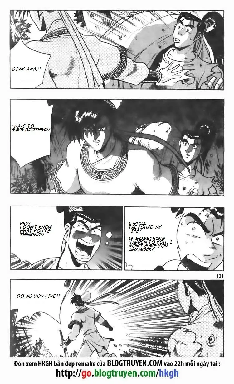 Ruler Of The Land Chapter 98 page 9 - 