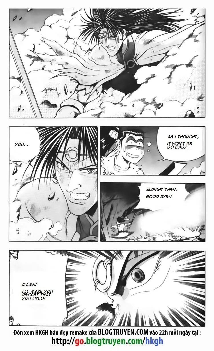 Ruler Of The Land Chapter 99 page 12 - 