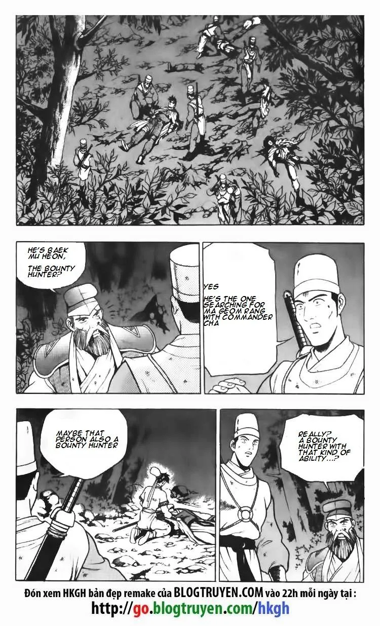 Ruler Of The Land Chapter 99 page 16 - 