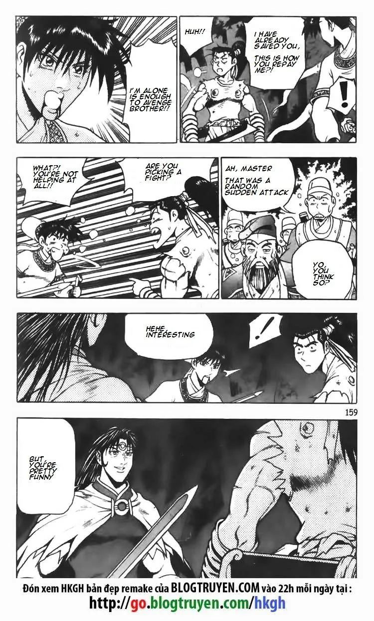 Ruler Of The Land Chapter 99 page 6 - 