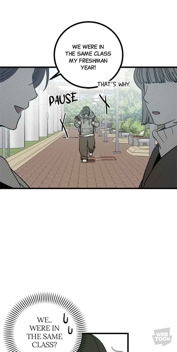 Rules for dating the trash Chapter 1 page 11 - 