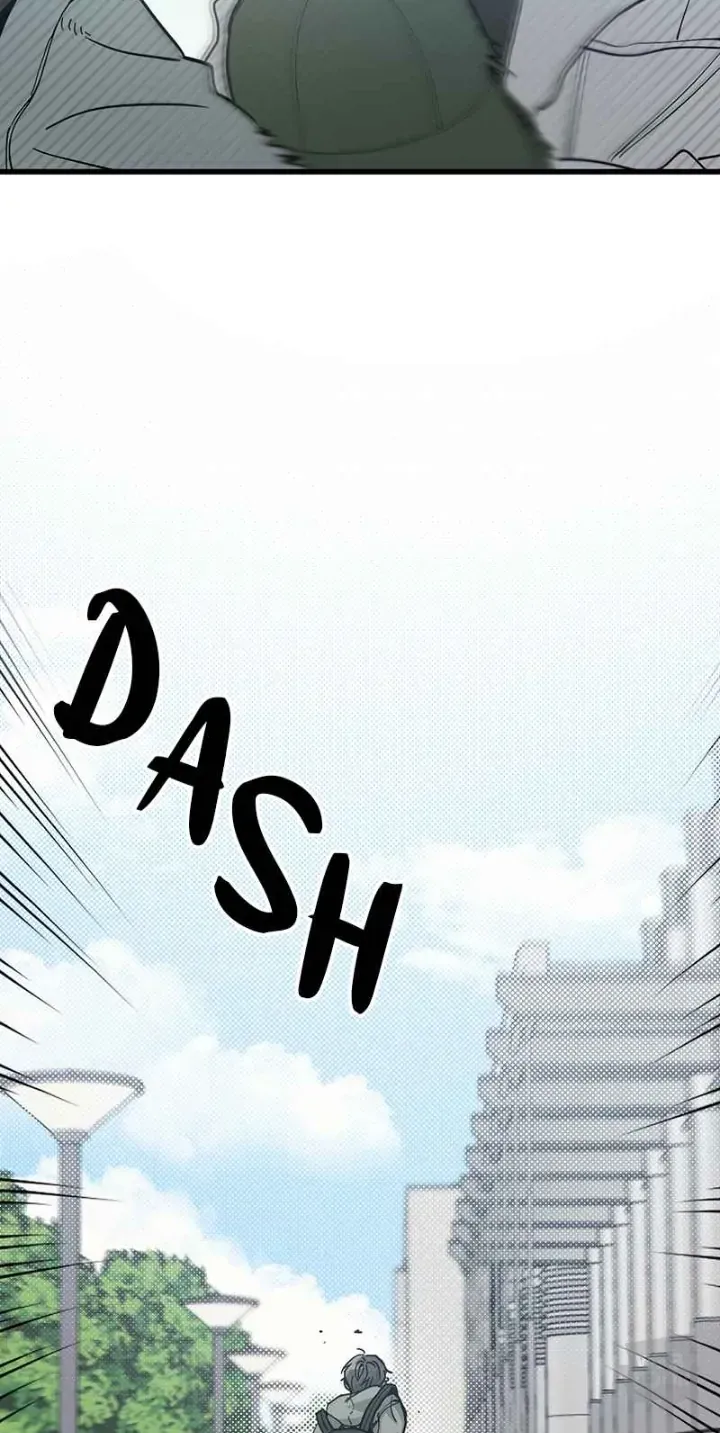 Rules for dating the trash Chapter 1 page 18 - 