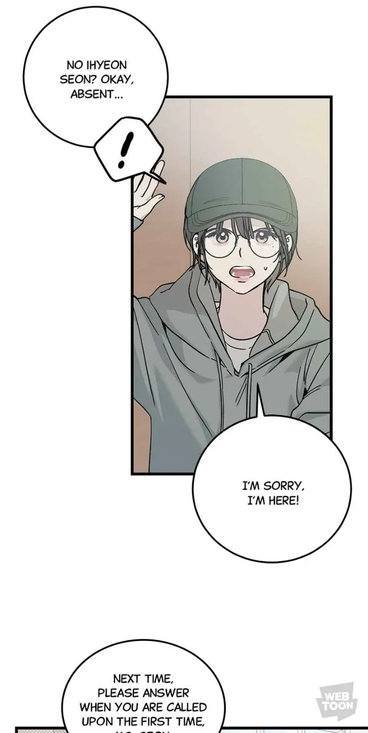 Rules for dating the trash Chapter 1 page 30 - 