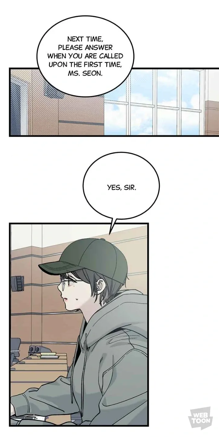 Rules for dating the trash Chapter 1 page 31 - 