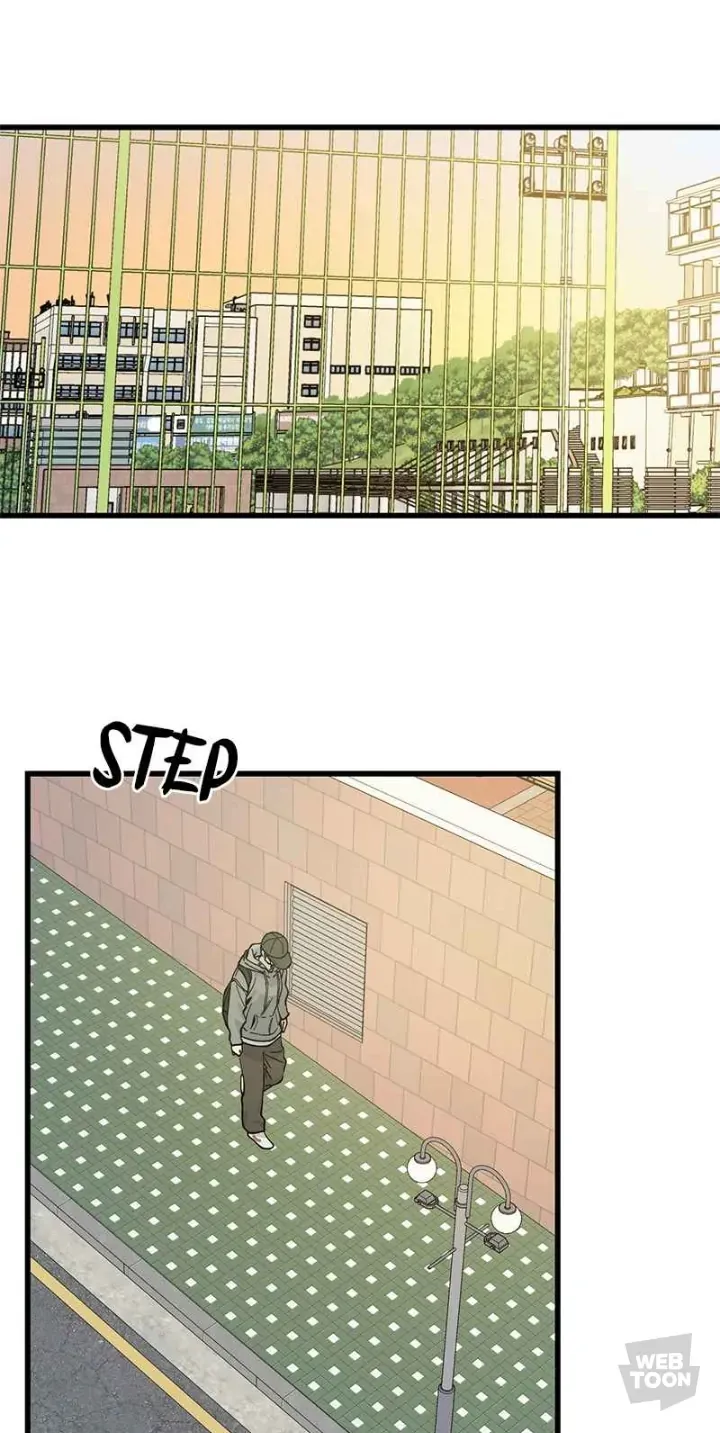 Rules for dating the trash Chapter 1 page 50 - 