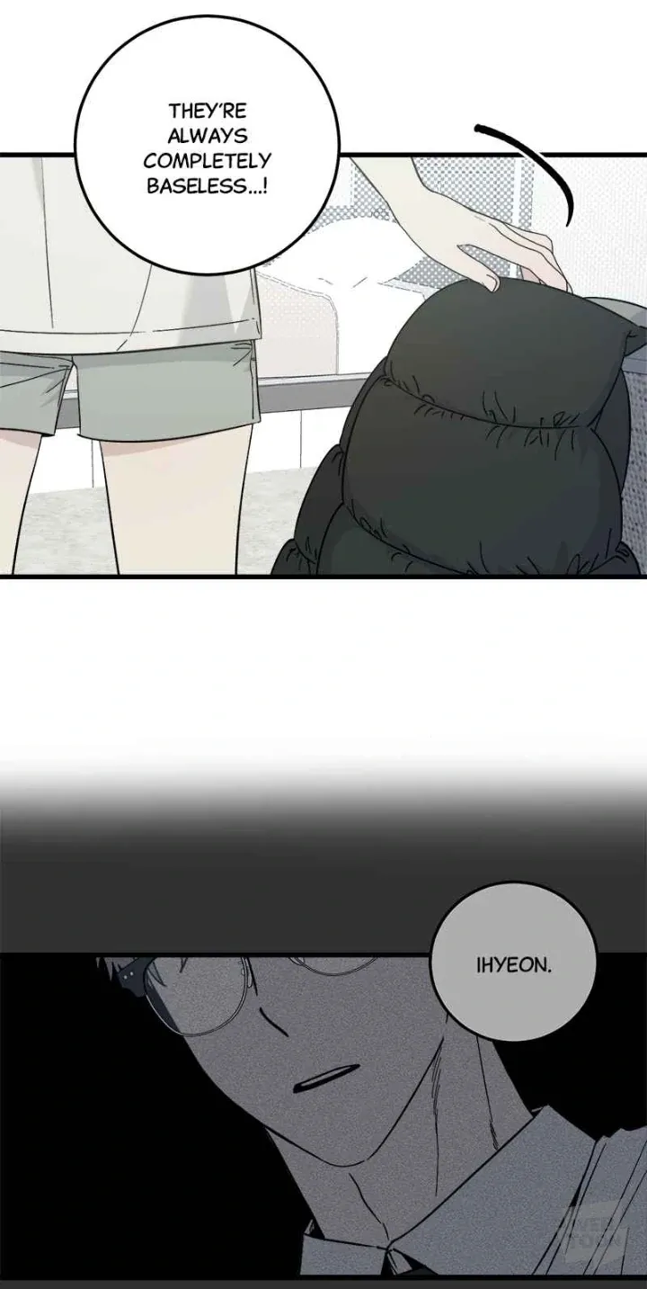 Rules for dating the trash Chapter 1 page 77 - 