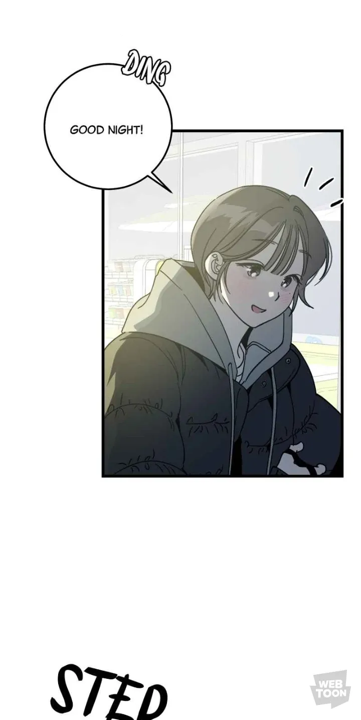 Rules for dating the trash Chapter 1 page 82 - 