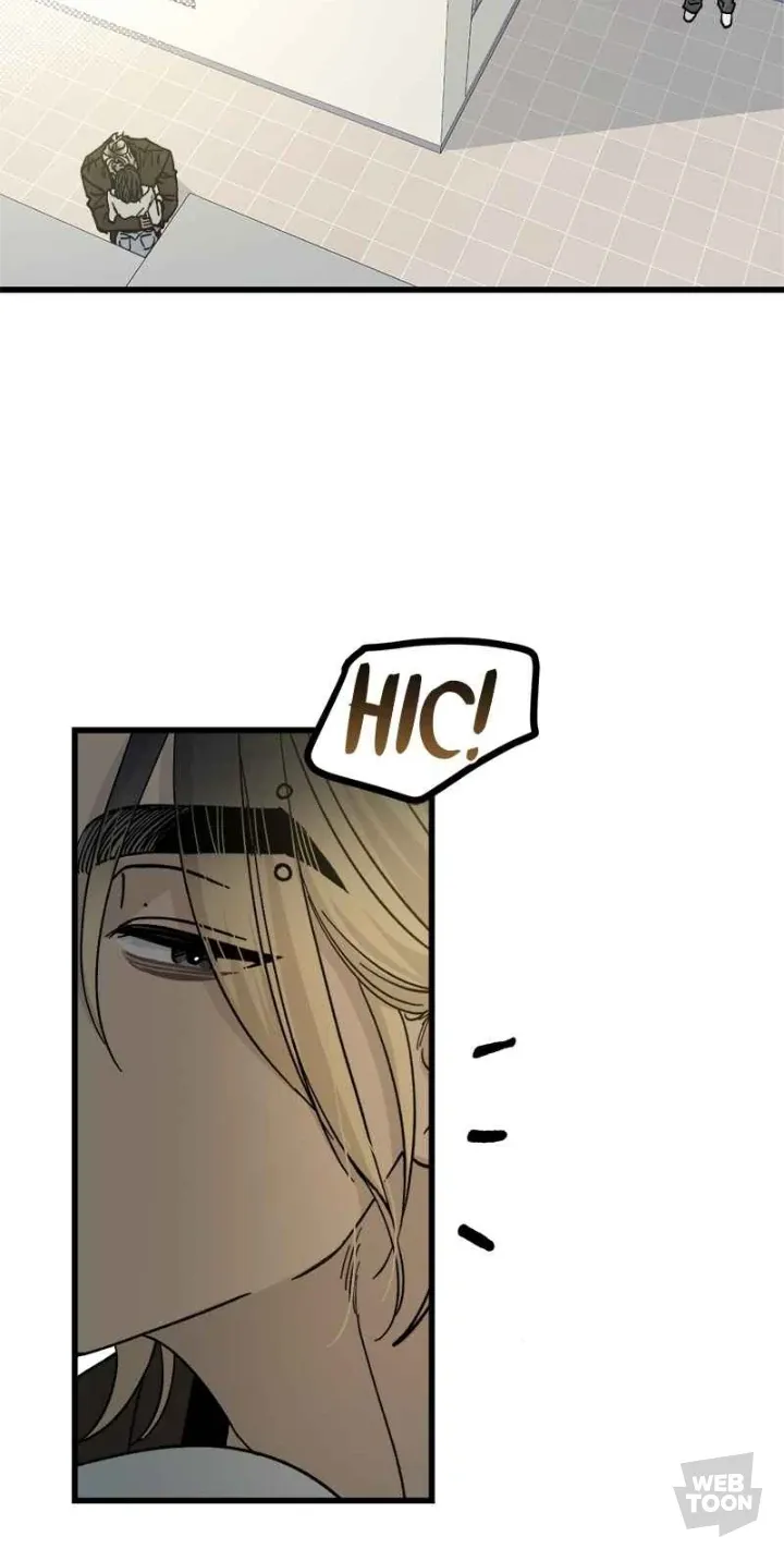 Rules for dating the trash Chapter 2 page 8 - 