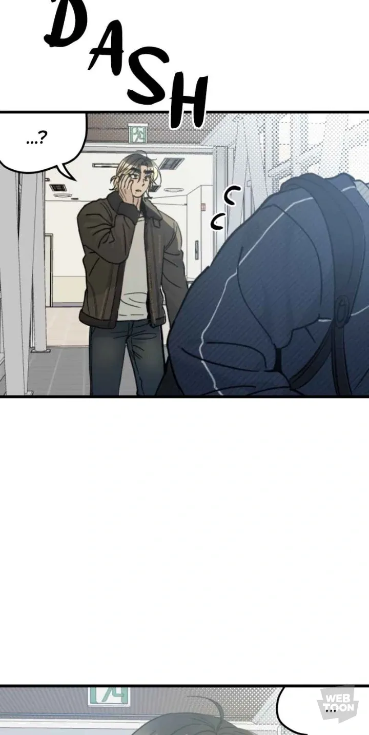 Rules for dating the trash Chapter 2 page 79 - 