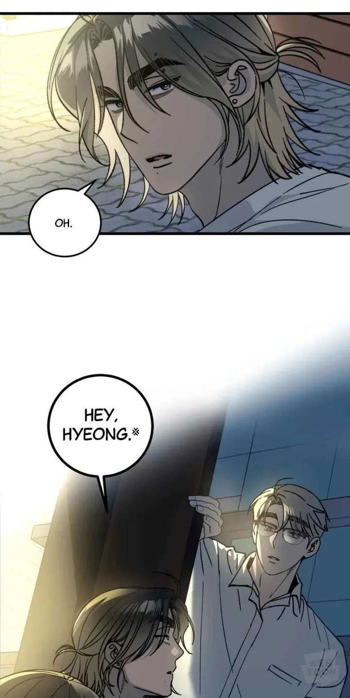 Rules for dating the trash Chapter 3 page 118 - 