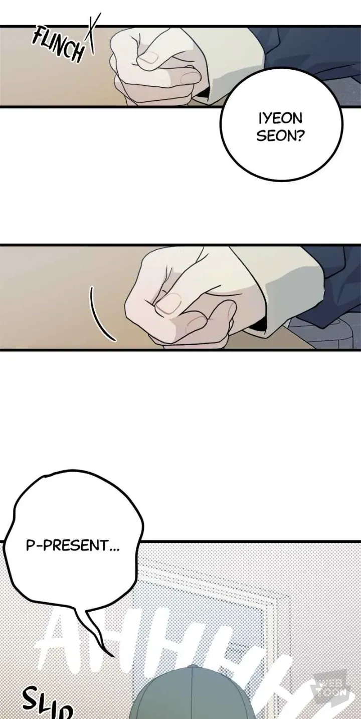 Rules for dating the trash Chapter 3 page 13 - 
