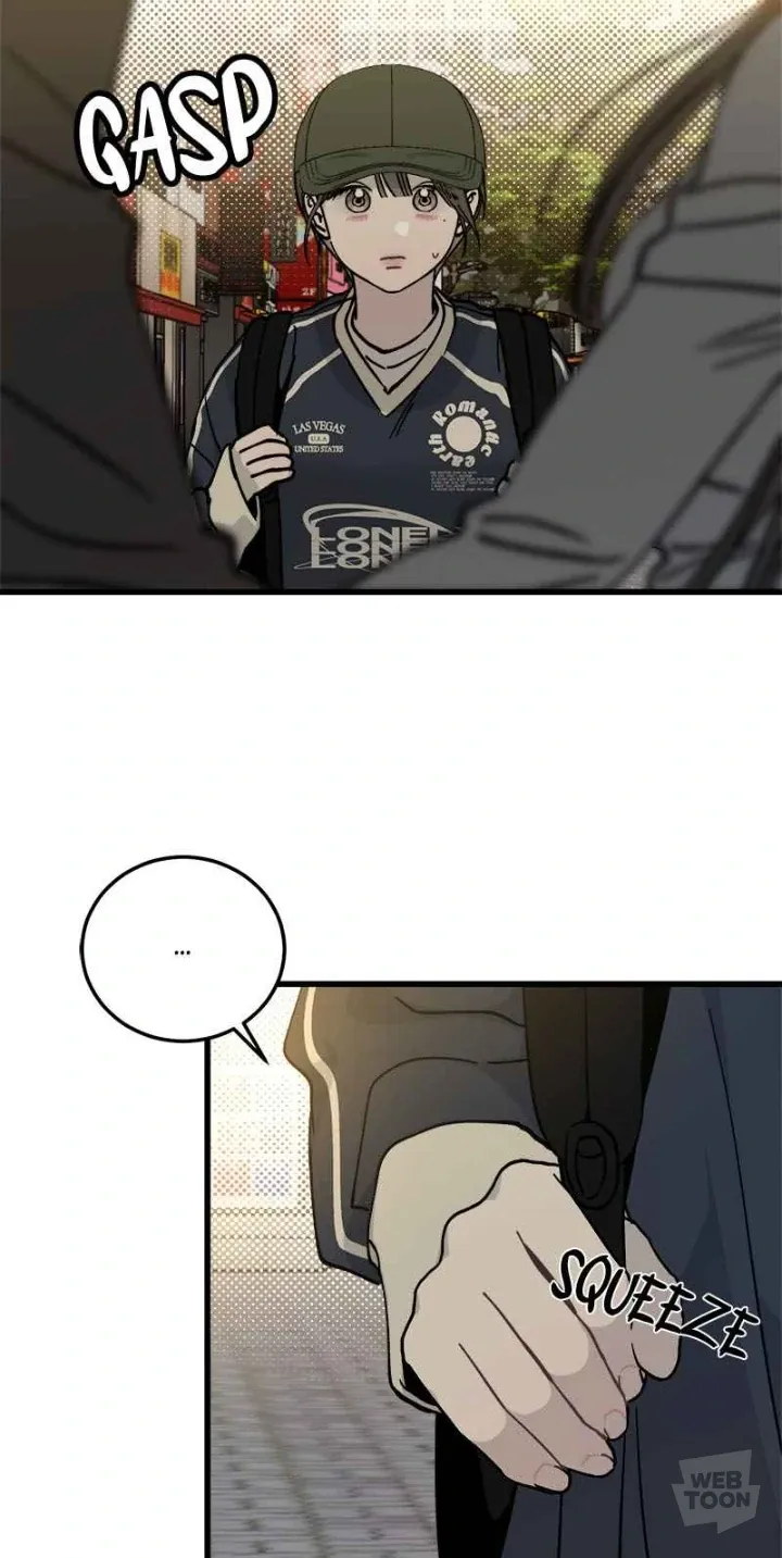 Rules for dating the trash Chapter 3 page 70 - 