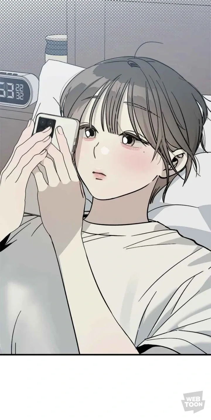 Rules for dating the trash Chapter 3 page 75 - 