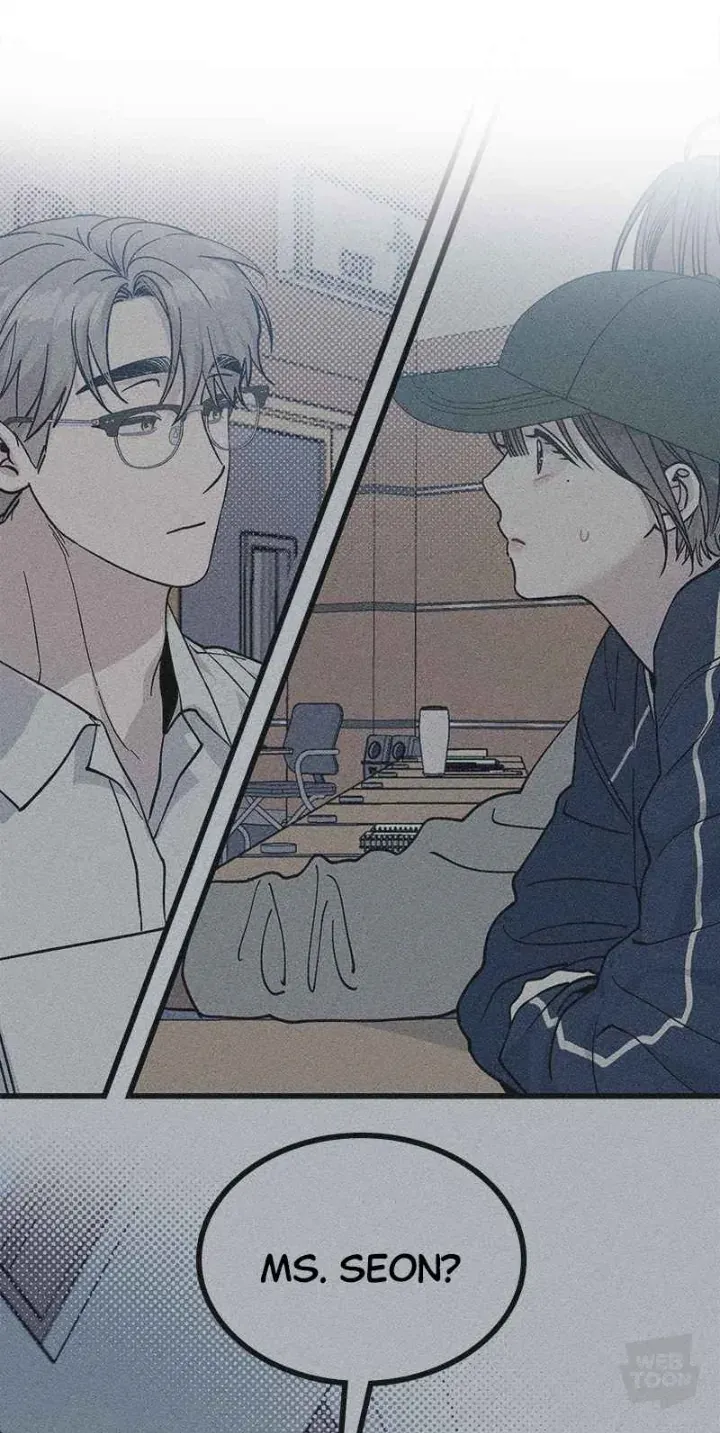 Rules for dating the trash Chapter 3 page 77 - 