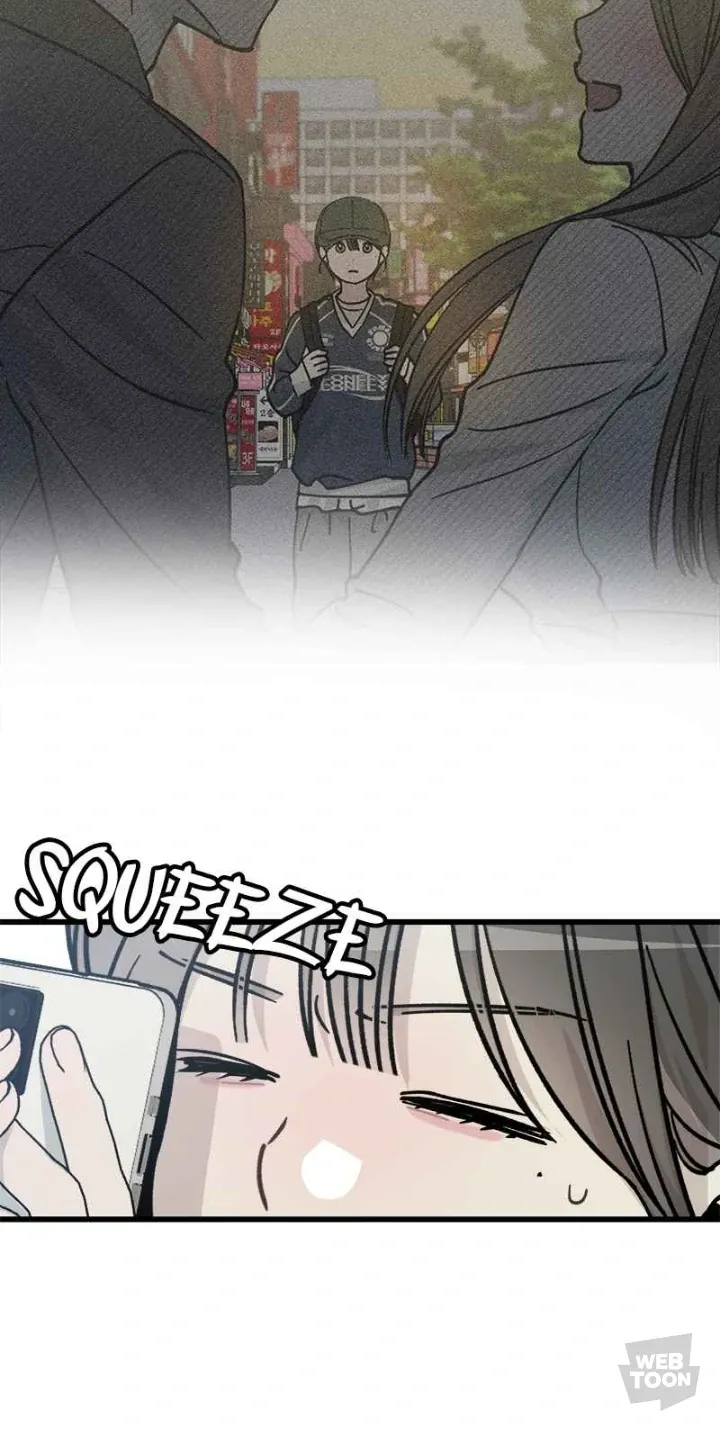 Rules for dating the trash Chapter 3 page 79 - 