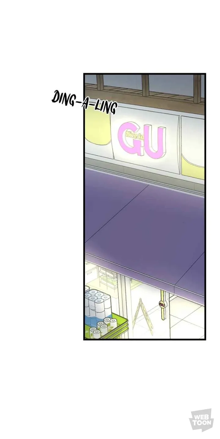 Rules for dating the trash Chapter 3 page 86 - 