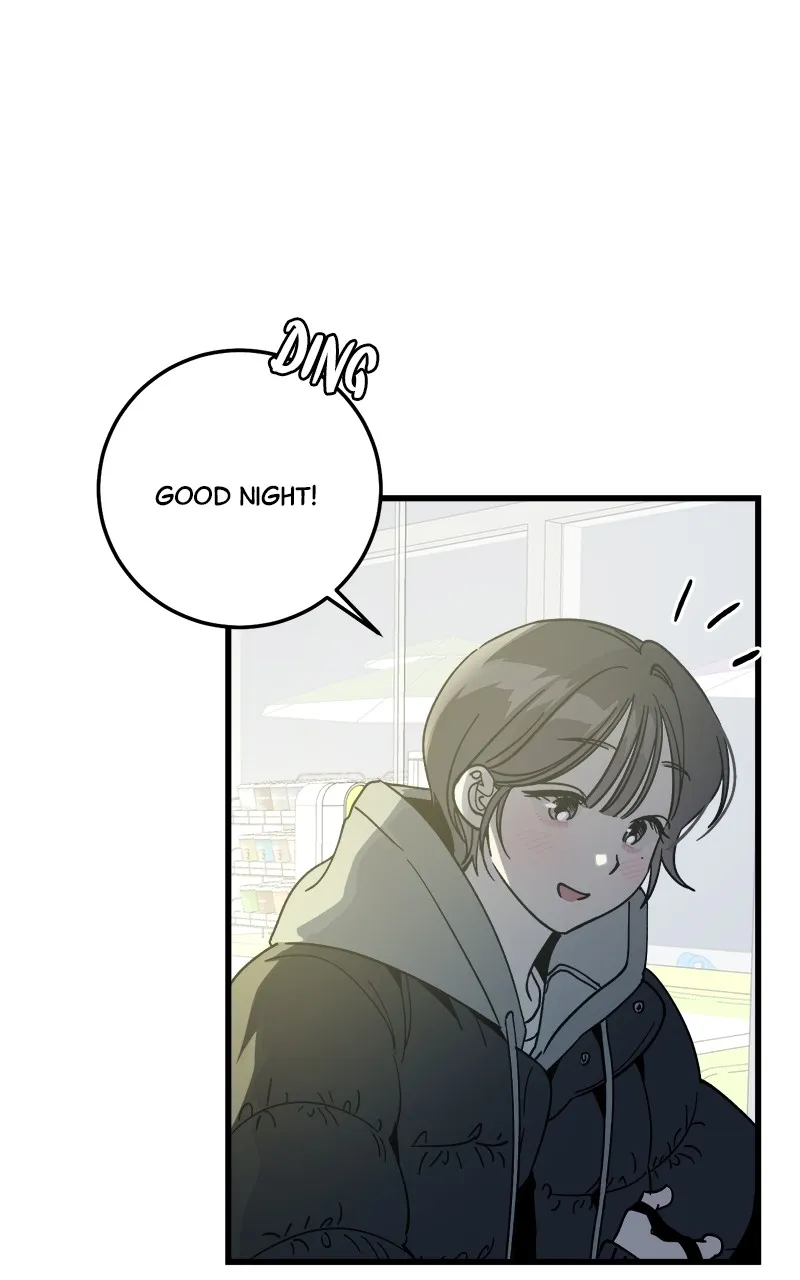 Rules for Dating Trash Chapter 1 page 103 - 
