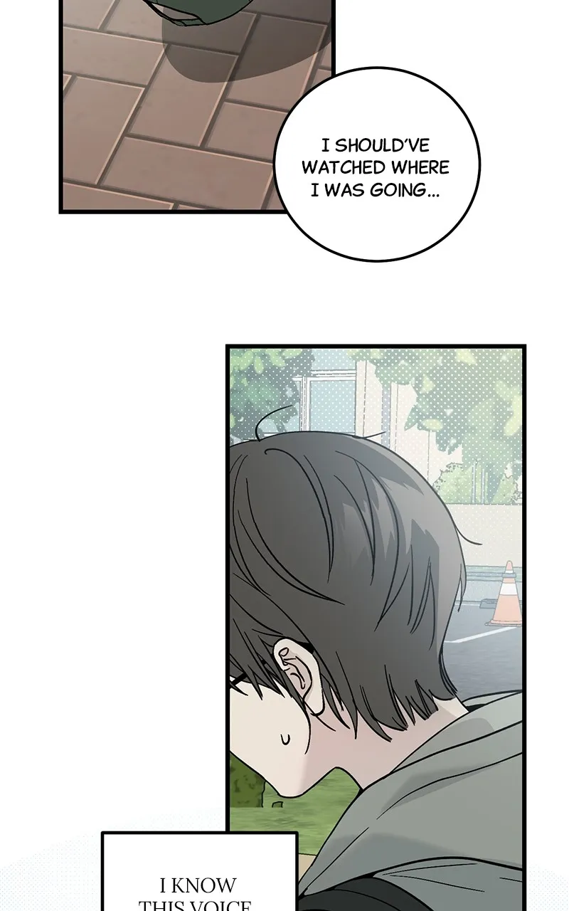 Rules for Dating Trash Chapter 1 page 18 - 