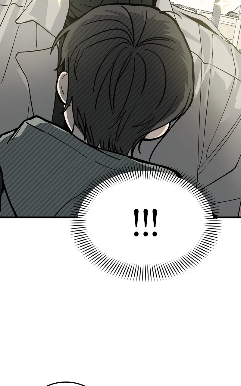 Rules for Dating Trash Chapter 1 page 20 - 