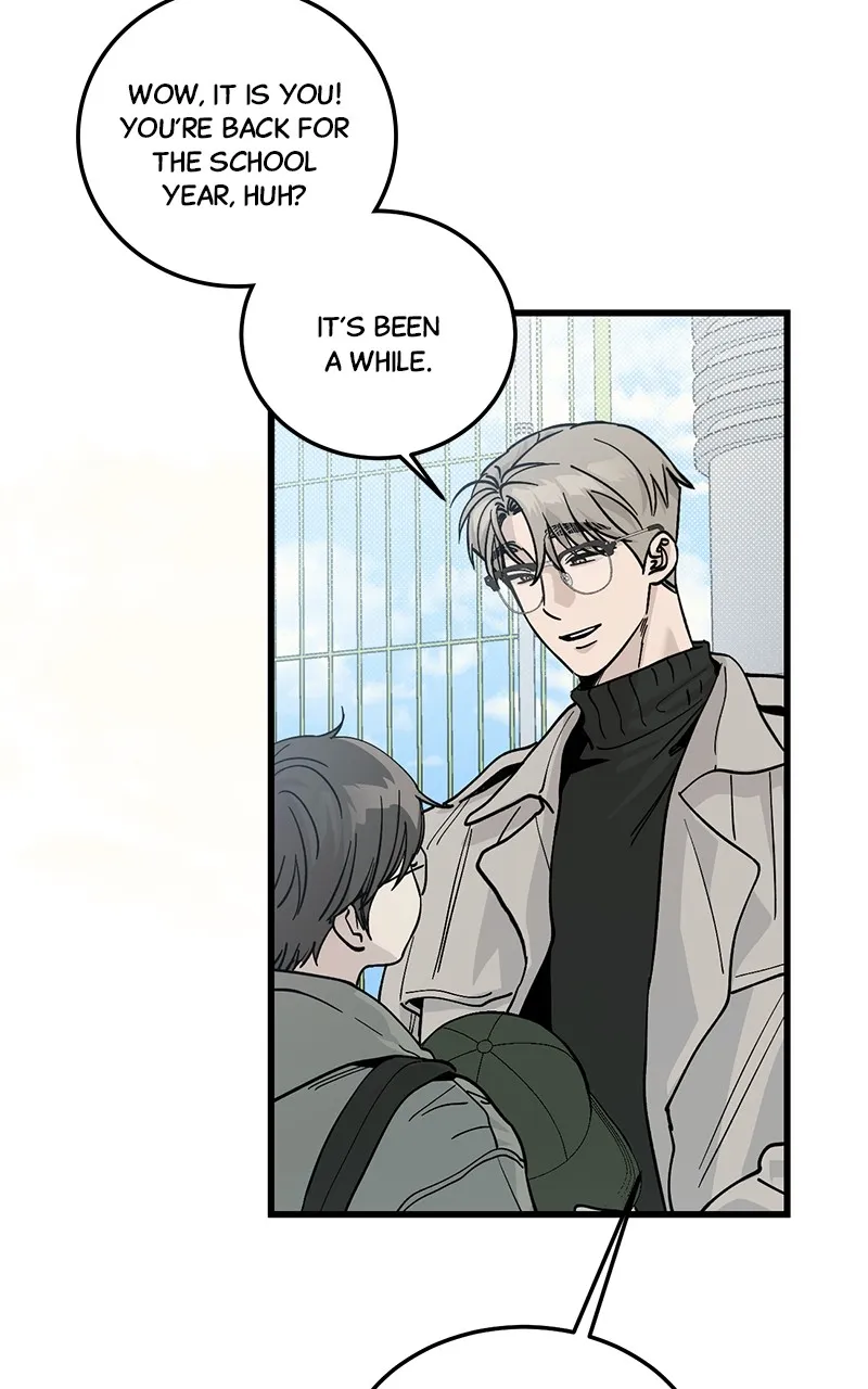 Rules for Dating Trash Chapter 1 page 21 - 