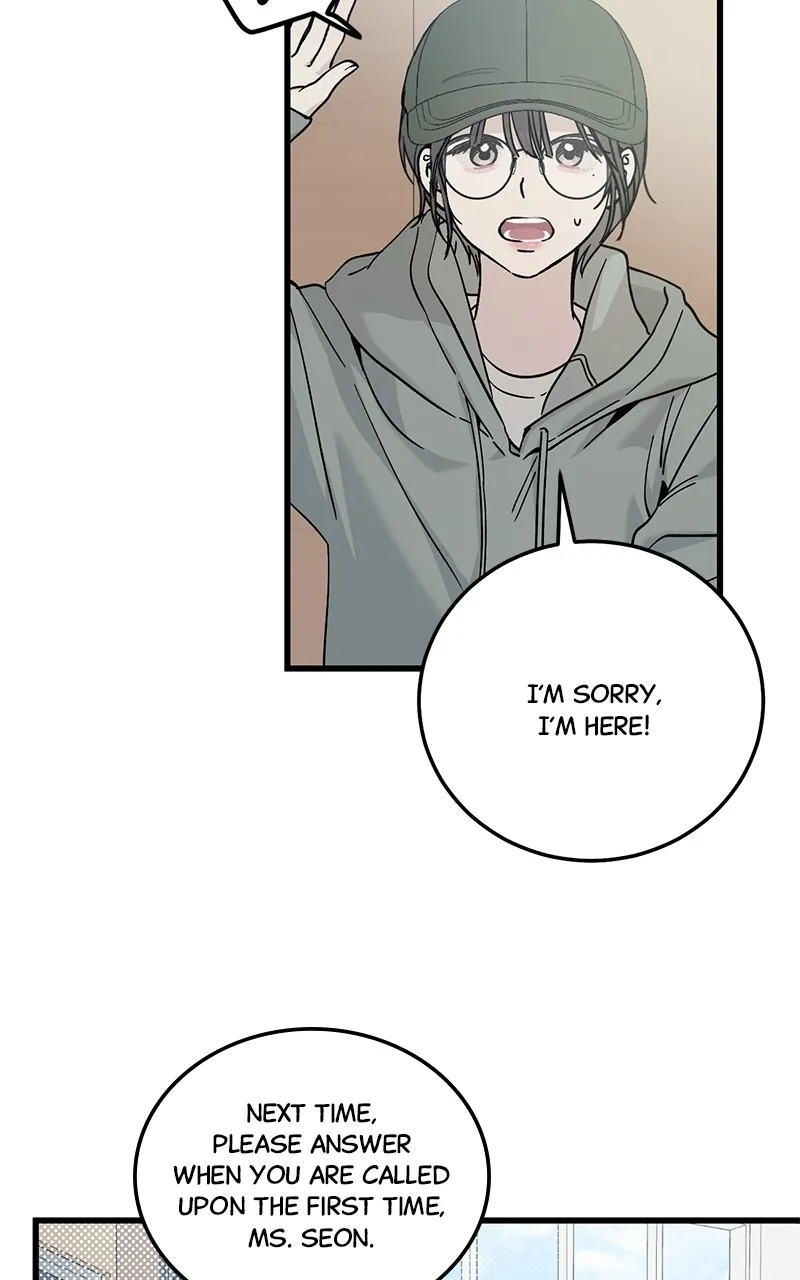 Rules for Dating Trash Chapter 1 page 39 - 