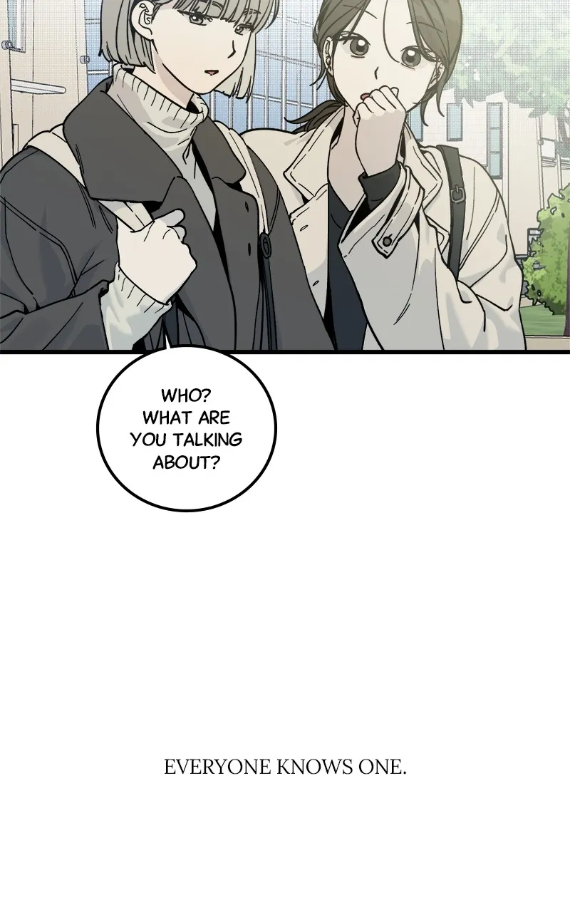 Rules for Dating Trash Chapter 1 page 7 - 