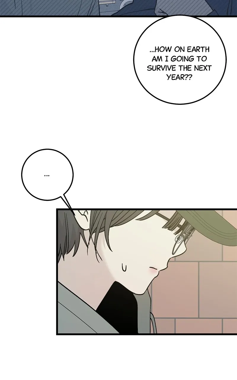 Rules for Dating Trash Chapter 1 page 67 - 