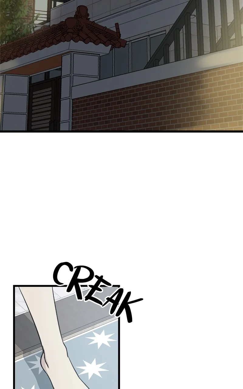 Rules for Dating Trash Chapter 1 page 72 - 