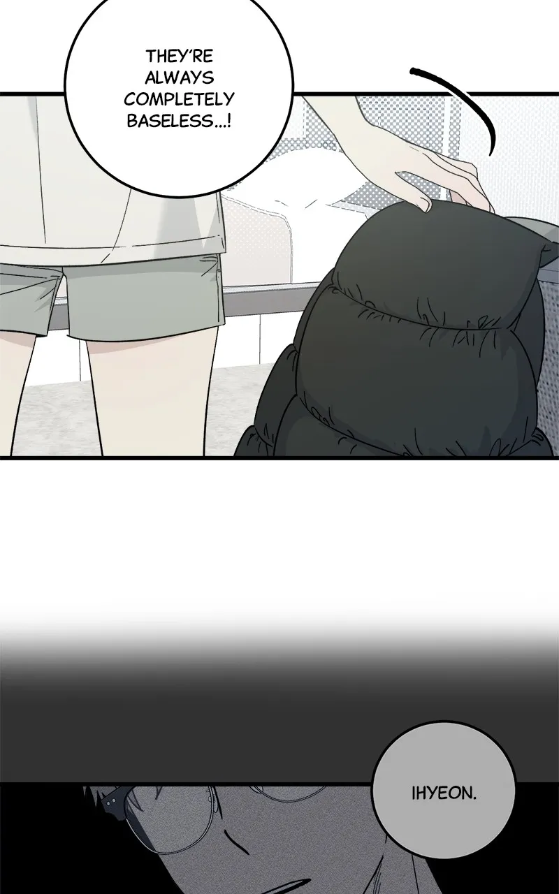 Rules for Dating Trash Chapter 1 page 97 - 