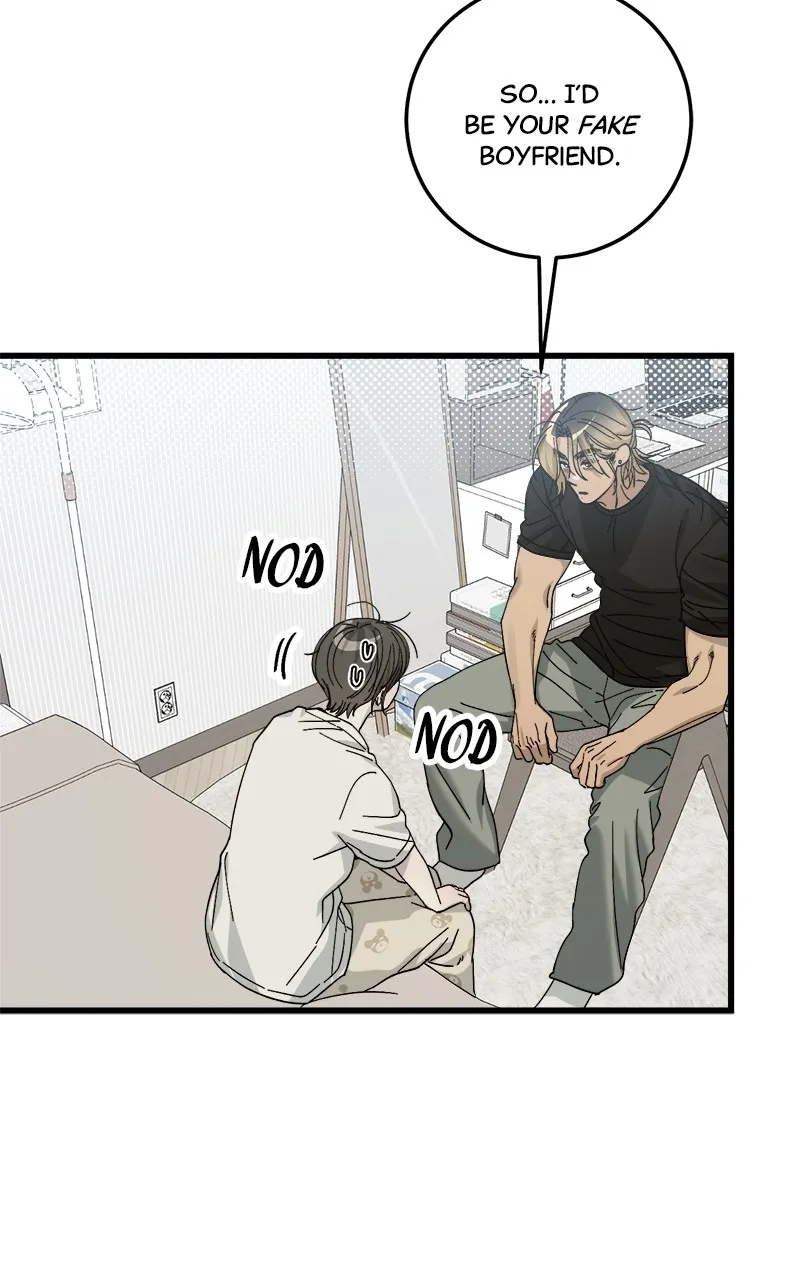 Rules for Dating Trash Chapter 10 page 13 - 