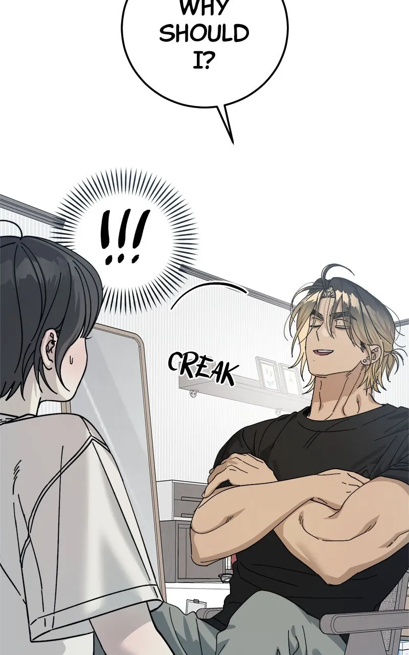 Rules for Dating Trash Chapter 10 page 15 - 